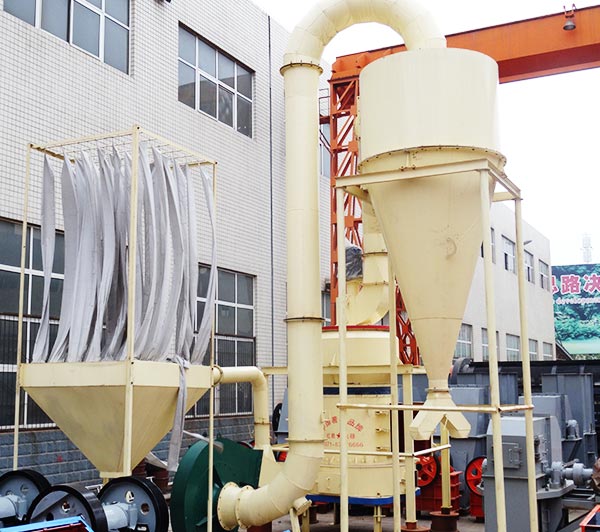 Powder Grinding Plant Images