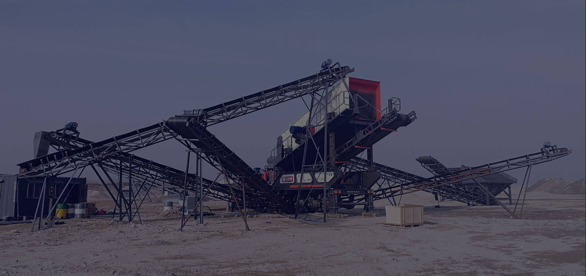 Mobile Crushing Plant images