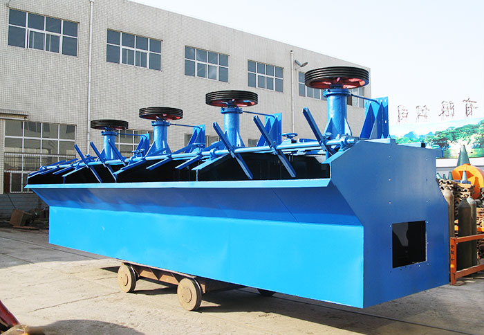 Types and Price of Flotation Machine