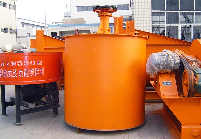 Concrete Mixer Machine and Equipment Suppliers