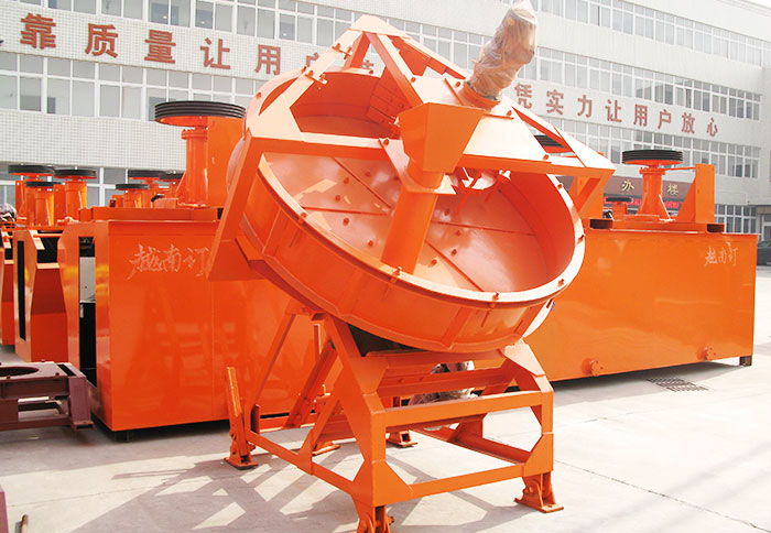 Disc Granulator Price, Manufacturer& supplier