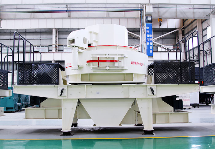 Sand Making Machine of VSI/HVI Series | Cases Enclosed