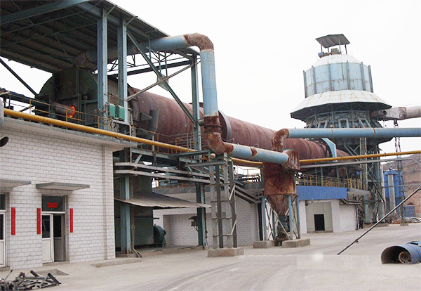 Rotary Kiln