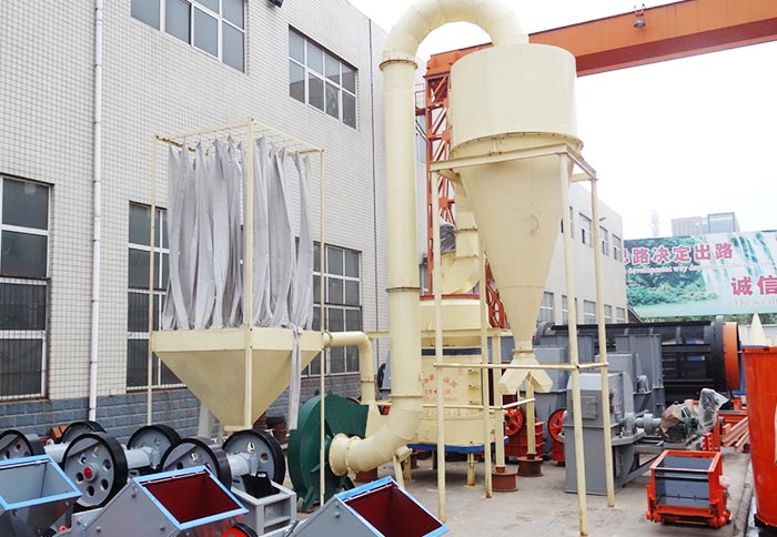 Powder Grinding Plant