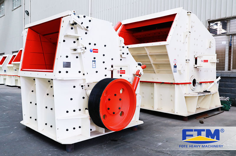 What is Impact Crusher