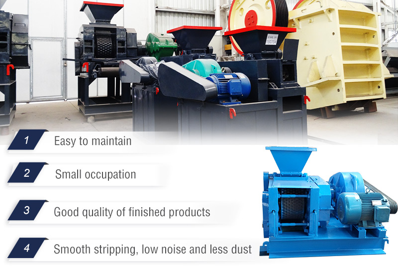 Metal Powder Briquetting Machine Feature.jpg