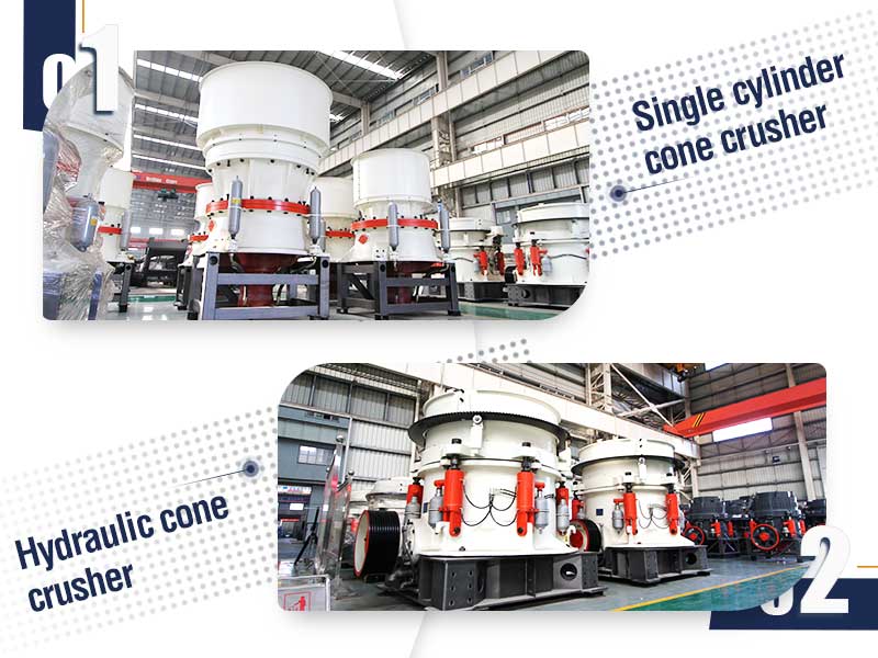 Single Cylinder Cone Crusher VS Multi Cylinder Type.jpg