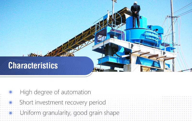 Benefits of sand making plant