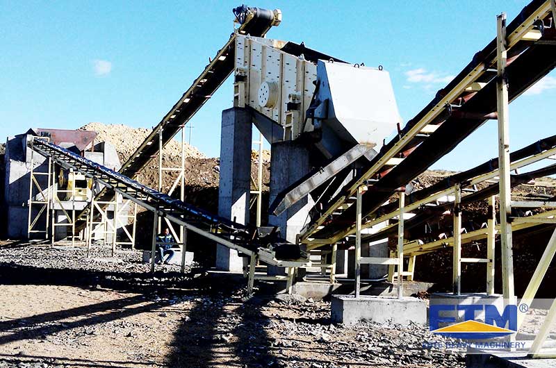 Granite Crushing Plant Site.jpg