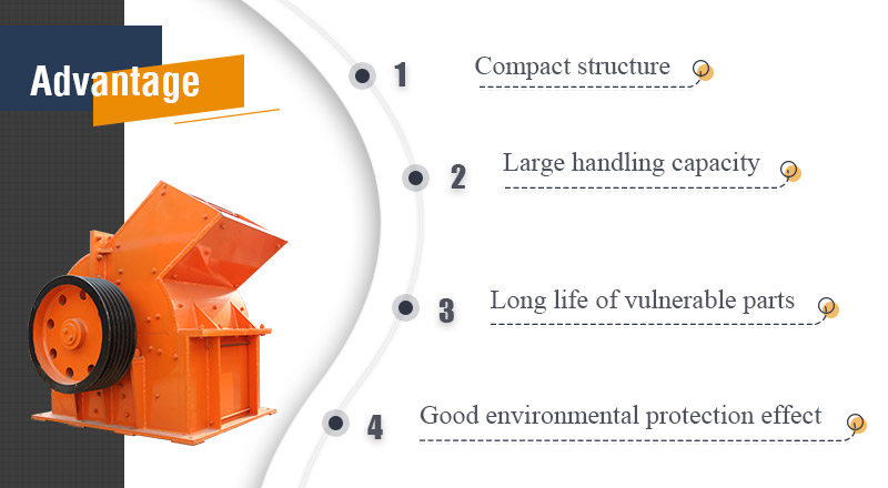 Hammer Crusher Structural Advantage.jpg