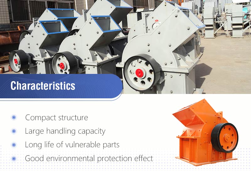 Hammer Crusher Advantages.jpg