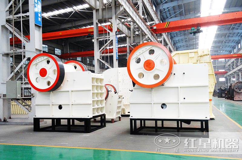 Fote Jaw Crusher.jpg