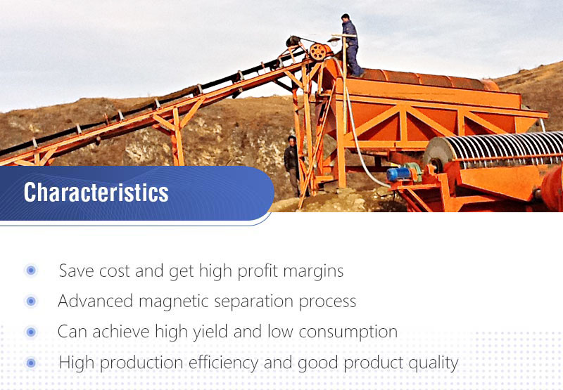 Magnetic Separating Plant Benefits.jpg