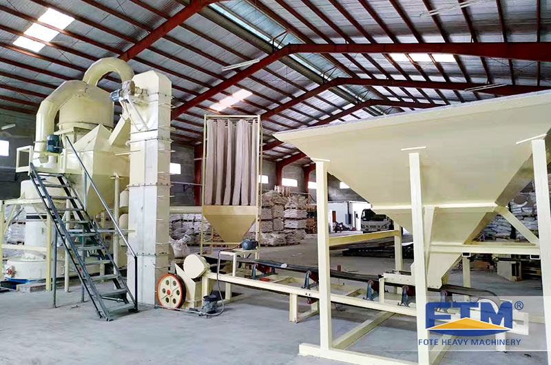 Fote Calcite Grinding Mill Site.jpg