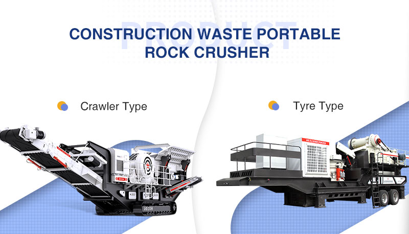 Fote Crawler Type Crushing Plant VS Tyre Type Crushing Plant.jpg