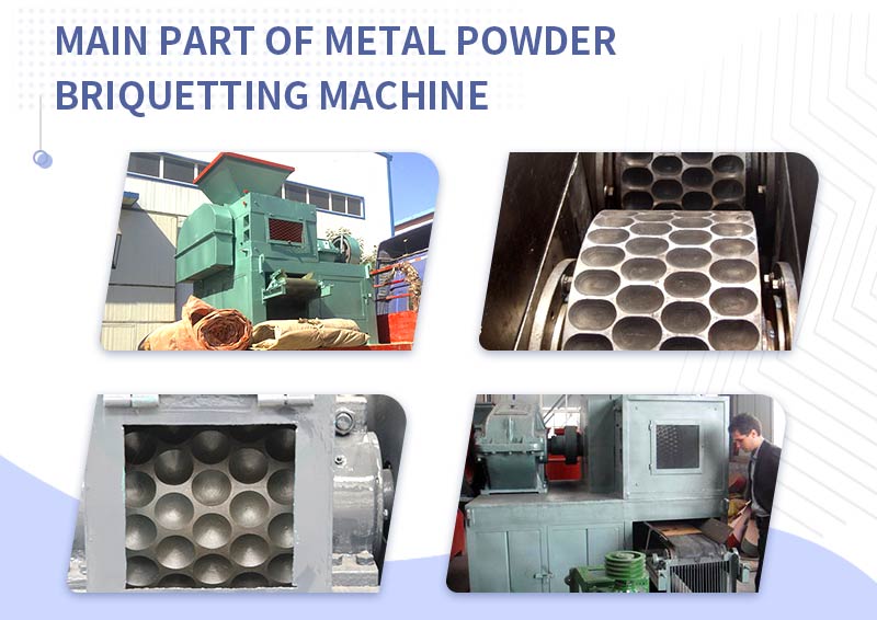 Main Part of Metal Powder Briquetting Machine.jpg