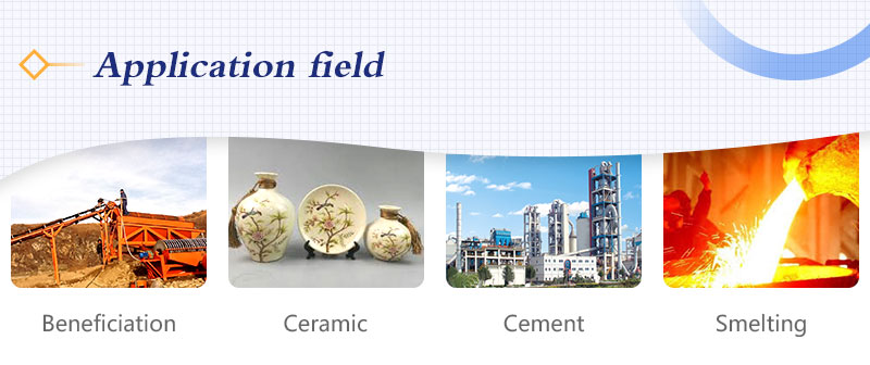 Ceramic ball mill applied fields.jpg