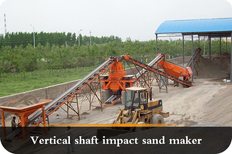 Working site of Fote vertical impact sand maker.jpg