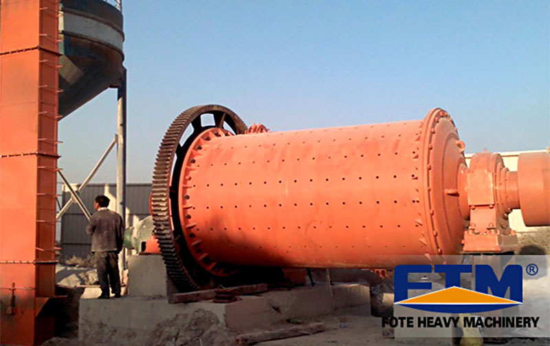 Fote ball mill working site.jpg