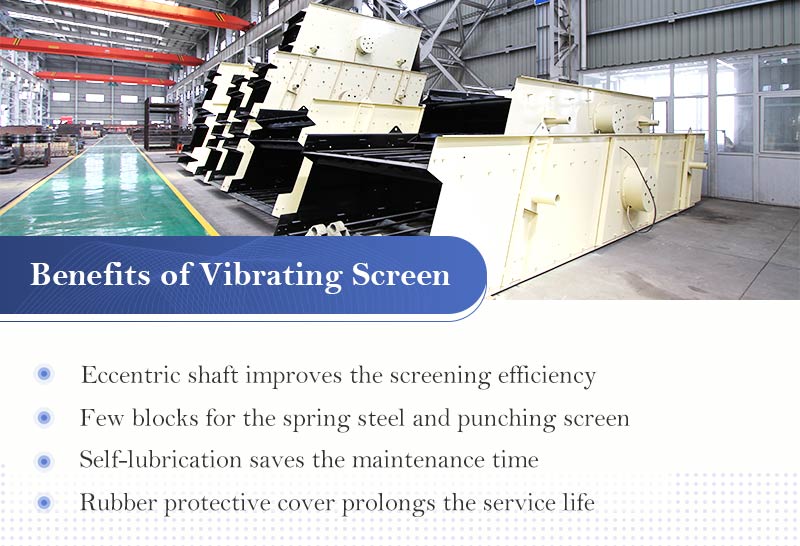 Advantages of Screening Machine.jpg