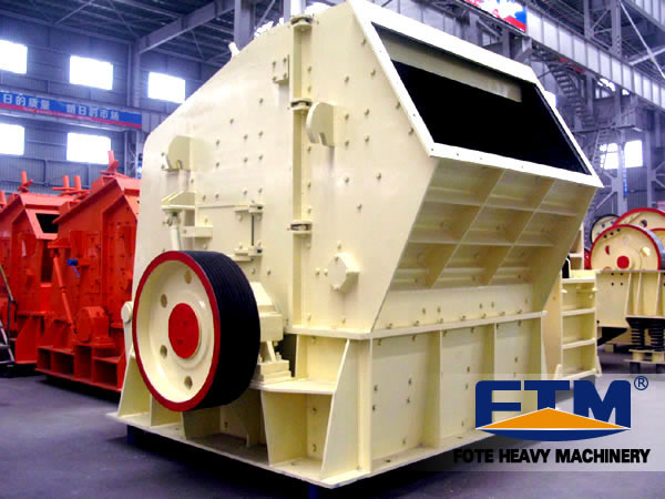 impact crusher