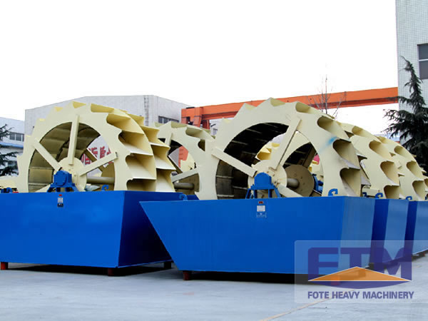 Sand Washing Machine